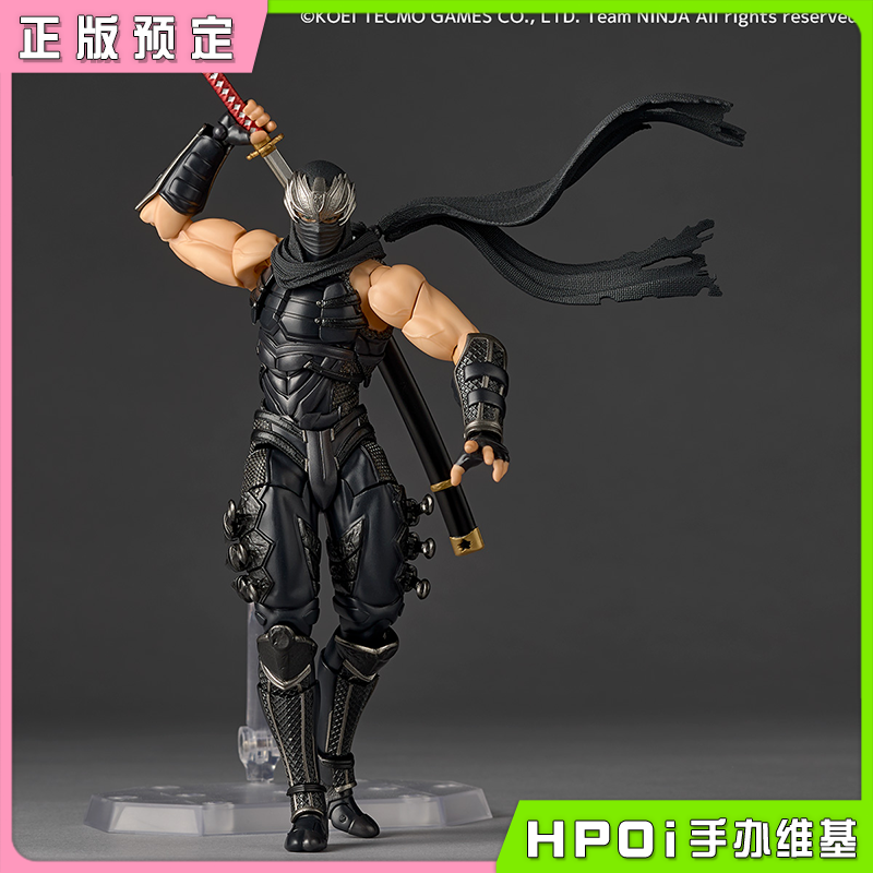 【Hpoi定金】海洋堂 转轮科技惊奇山口 忍者龙剑传 龙隼 可动手办
