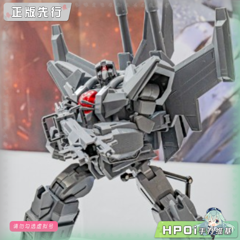 【Hpoi定金】青岛社 超兽机神断空我 ACKS DN02 拼装模型可动手办