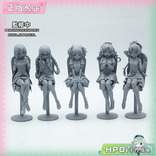 【Hpoi定金】ANIPLEX 魔法少女小圆 鹿目圆 蛋糕之歌 手办