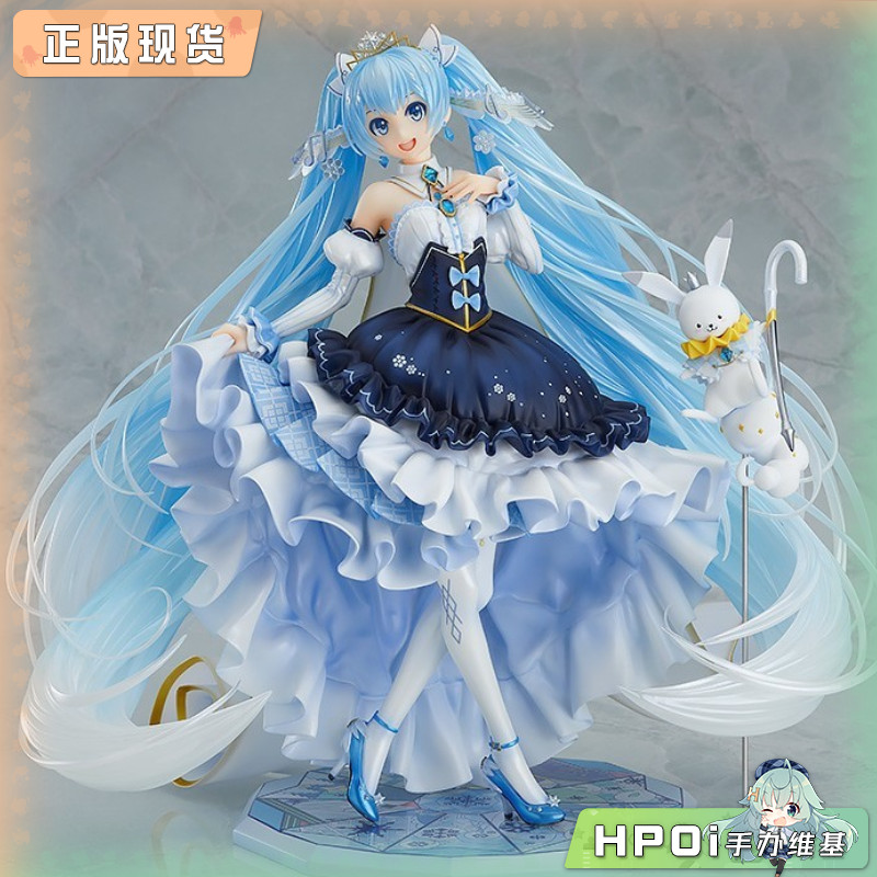 GSC 初音未来 雪初音 2019 Snow Princess 手办