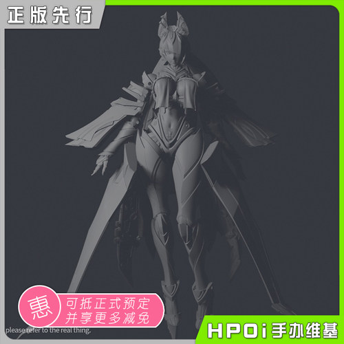 【Hpoi定金】大火鸟玩具 武机姬 EX02 机娘 模型 可动手办