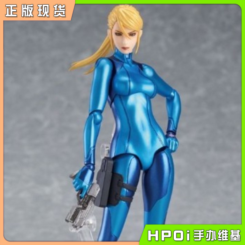 GSC 密特罗德 另一个M 零装甲萨姆斯 可动手办