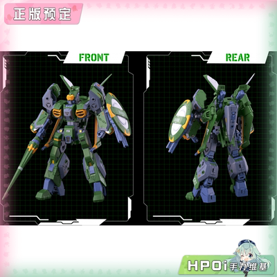 【Hpoi定金】多美 机甲创世纪 变形战机 雷吉奥斯德尔塔 模型手办
