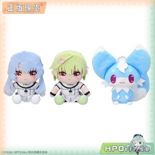 Hpoi现货 鸣濑白羽 SEGA Pockets Mini第2弹EX毛绒玩偶 Summer