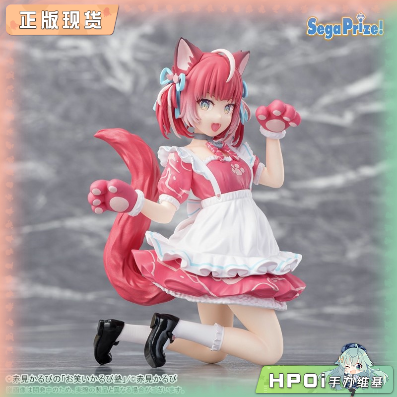 SEGA 虚拟主播 vtb 泡面压 赤见karubi 景品手办