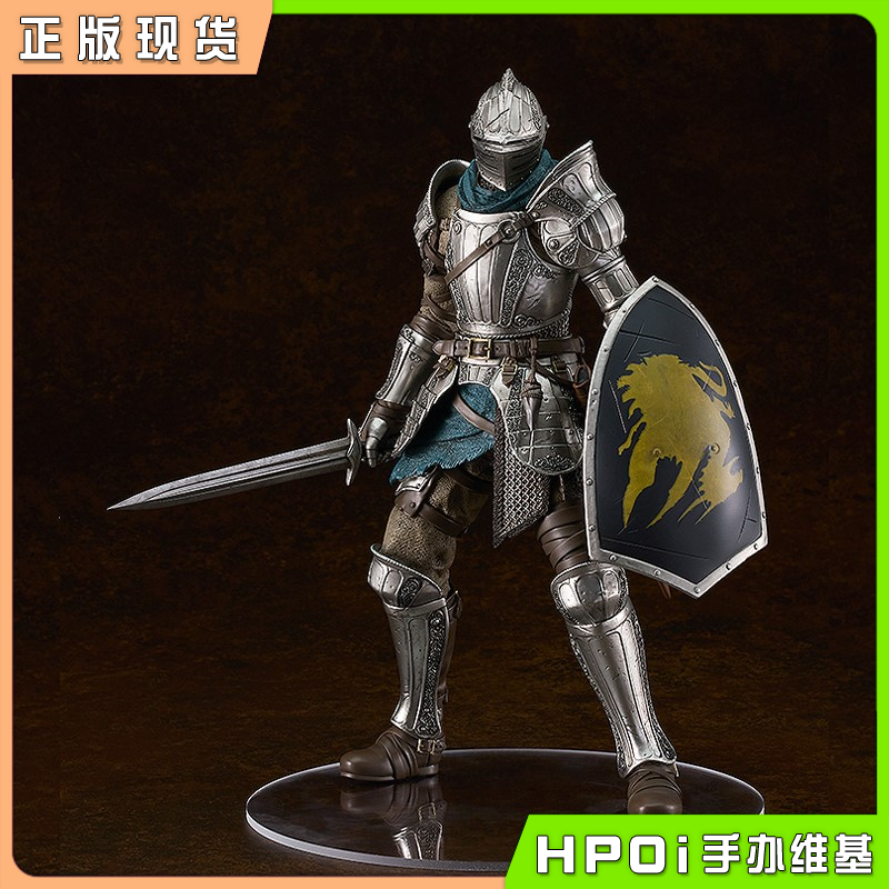 GSC PUP 恶魔之魂 瓦楞盔甲 沟纹盔甲 PS5 SP 手办