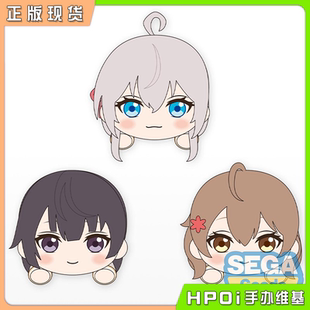 【Hpoi现货】SEGA 邻座艾莉同学 艾莉 周防有希 趴趴毛绒玩偶周边