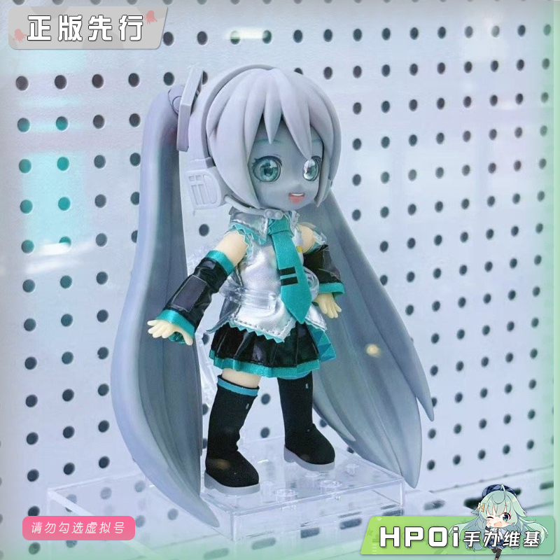【Hpoi定金】KEMO piapro 初音未来公式服 可动 手办