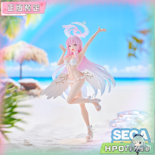 Xstellar 景品 SEGA 圣园未花 泳装 蔚蓝档案 Hpoi定金 碧蓝