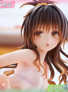 【Hpoi定金】TAITO DC 出包王女 结城美柑 居家服 景品 手办