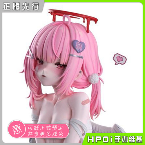 【Hpoi定金】MOMOROSER 爱梦 Riko原画 手办