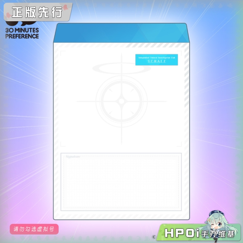 【Hpoi定金】万代 蔚蓝档案 30MP 新品 可动 手办