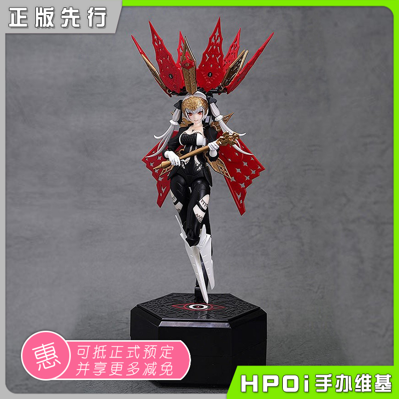 【hpoi预定】gsc chitocerium 成品模型 机娘 可动 手办