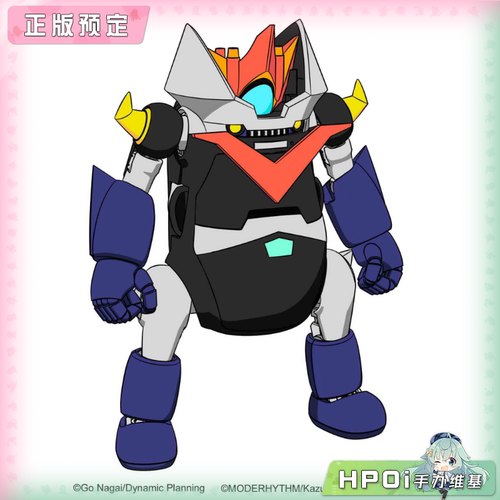 【Hpoi定金】长谷川 魔神Z MechatroWeGo Vol3 大魔神 拼装 手办