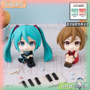【Hpoi现货】MegaHouse初音未来 Look Up 初音未来 MEIKO Q版手办