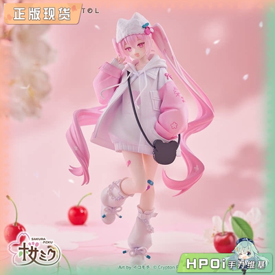 【Hpoi补款】FuRyu TENITO 初音未来 樱初音 Cool style 手办