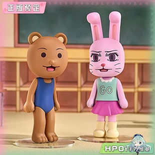 【Hpoi定金】GSC 搞笑漫画日和 Mini memory 熊吉 兔美 手办