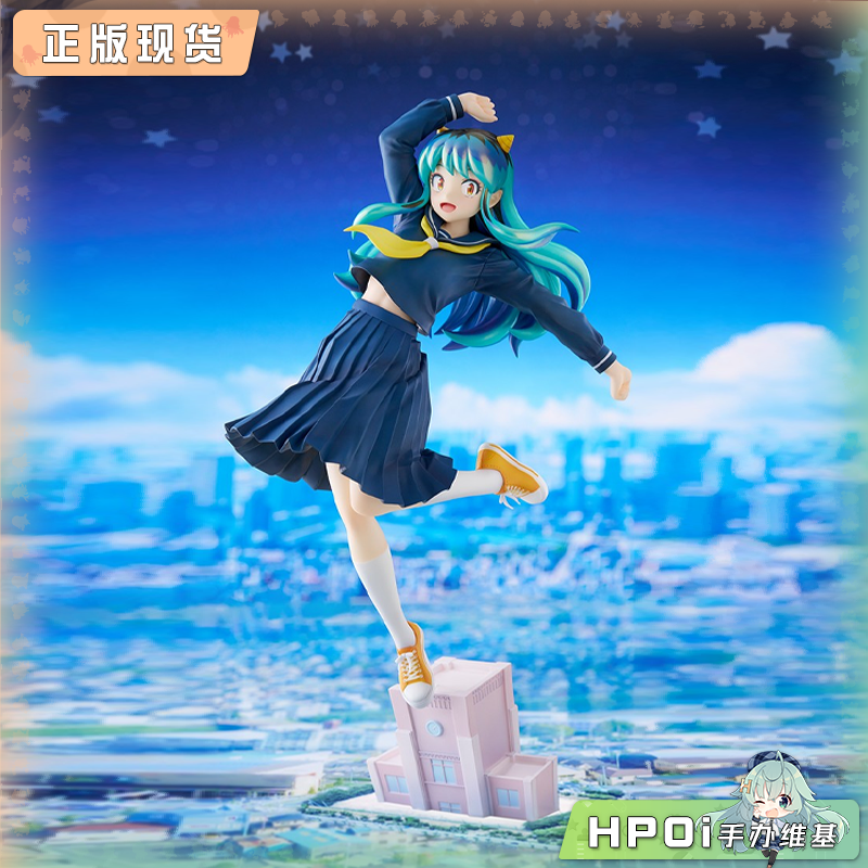 【Hpoi补款】quesQ 福星小子 拉姆 冬季校服版 手办