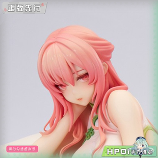 【Hpoi定金】APEX 碧蓝航线 英仙座 慵懒的春光 手办