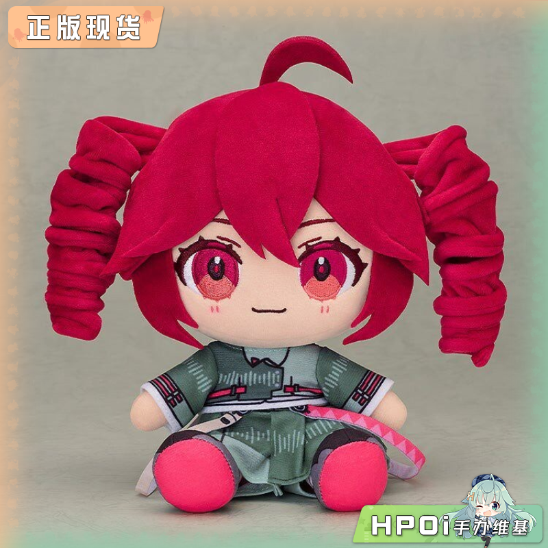 GSC Chocopuni V家 重音Teto VOICEPEAK 毛绒 玩偶