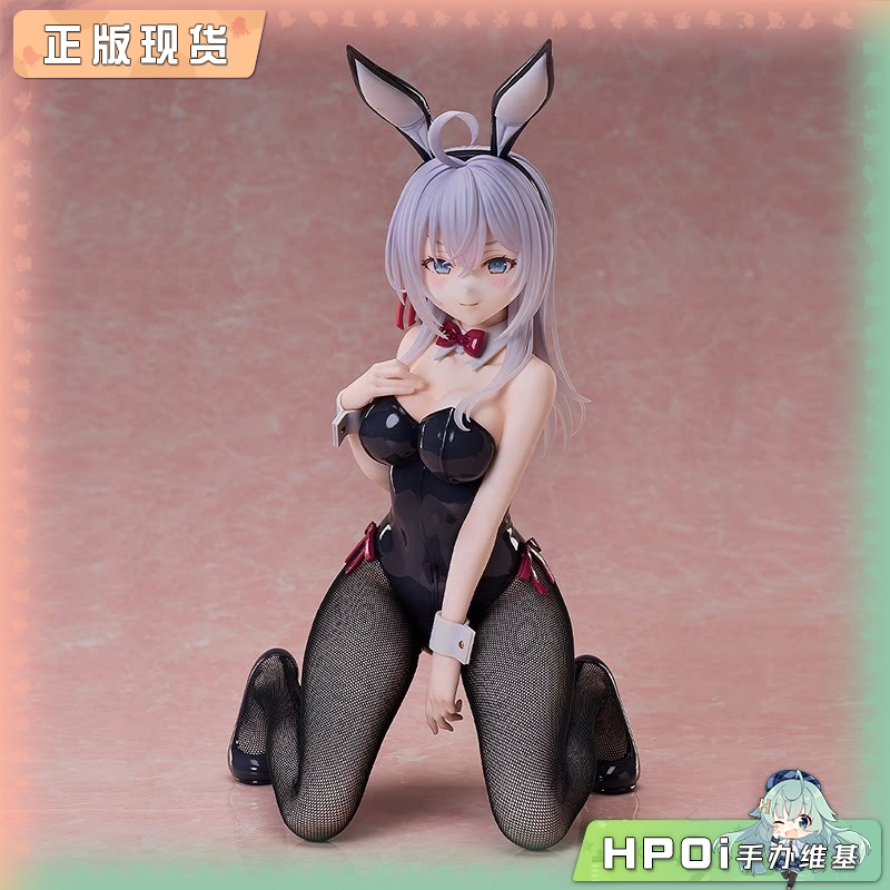 FREEing B-style 邻桌艾莉同学 艾莉 兔女郎 手办