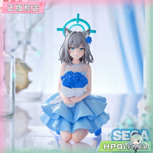 【Hpoi定金】SEGA 蔚蓝档案 Yumemirize 砂狼白子 景品 手办
