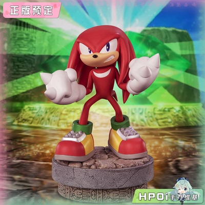 【Hpoi定金】First 4 Figures 刺猬索尼克 Knuckles卡奥蒂斯 雕像