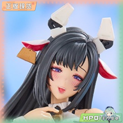 【Hpoi现货】黑冰糖企画 Milky White乳白酱 奶牛妹 可动人偶手办