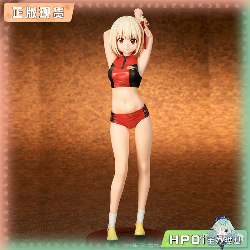 quesQ 莉可丽丝 Lycoris 锦木千束 手办