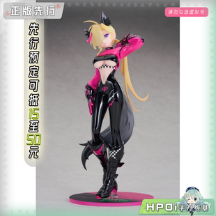 【Hpoi定金】APEX TOYS LIMEPIE 喵斯快跑 凛 摩托车手 手办