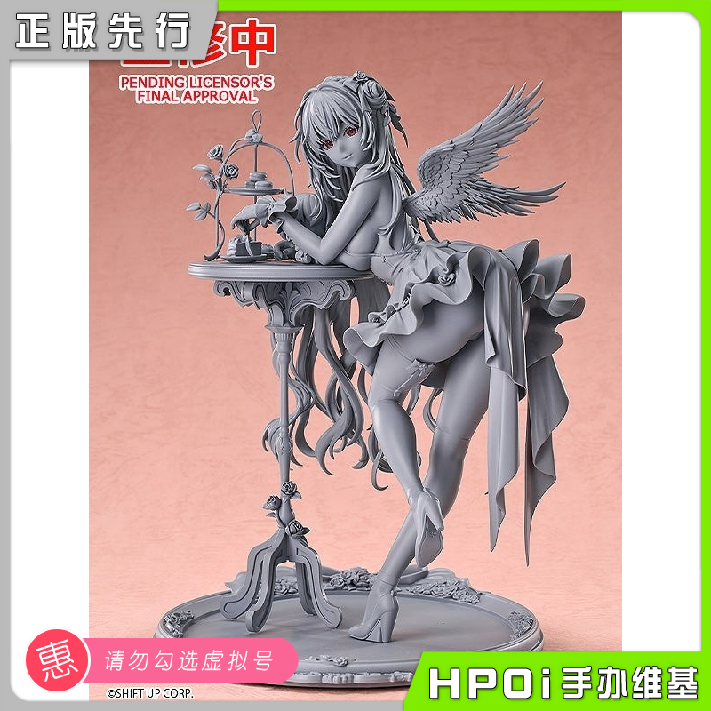 【Hpoi定金】GSC GSAS NIKKE 胜利女神 妮姬 桃乐丝 怀旧 手办