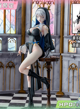 【Hpoi定金】咔哇文创 fallingcat 修女 安娜斯塔西娅 手办