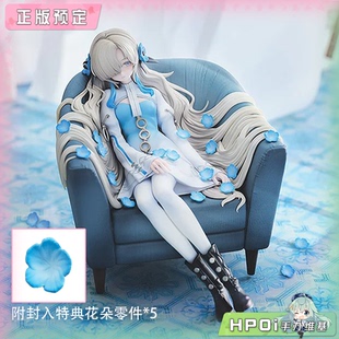 【Hpoi定金】角川 KDcolle 异世界情绪 普遍体 Nemophila 手办