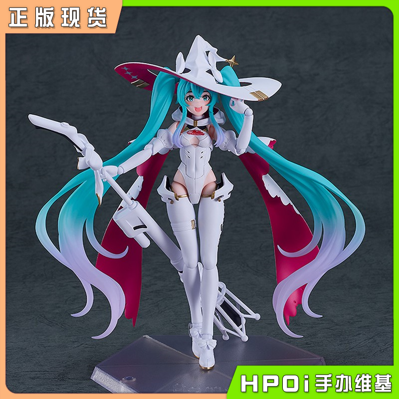 MF figma V家 初音未来 赛车未来2024 机娘 可动手办