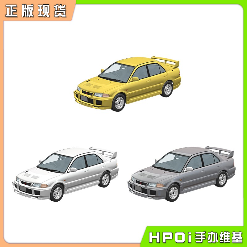 青岛社 车模 三菱蓝瑟 GSR CE9A 1995 模型可动手办