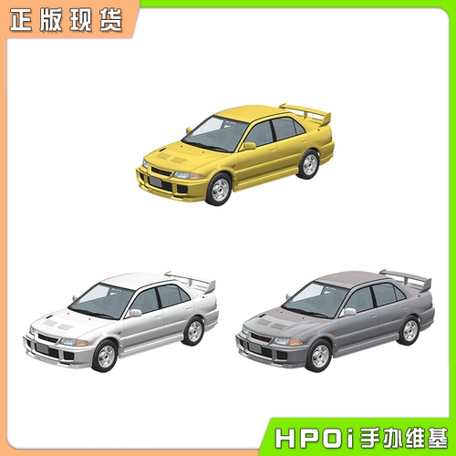 【Hpoi现货】青岛社 车模 三菱蓝瑟 GSR CE9A 1995 模型可动手办