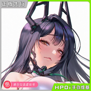 【Hpoi定金】黑冰糖企画 犬少女 LOVECACAO原画 手办
