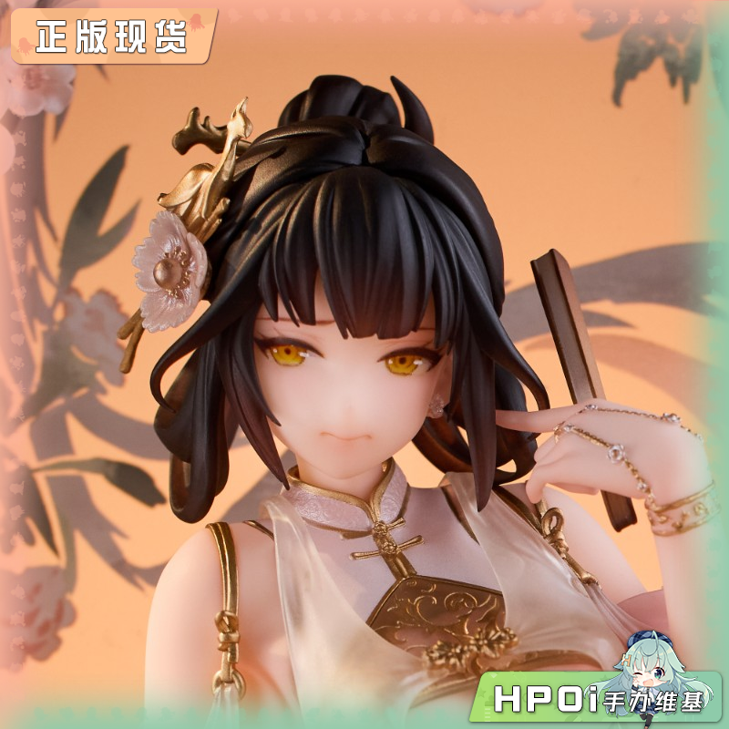 Freyja 凰祈 异色版 手办