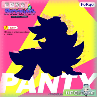 【Hpoi定金】Furyu 新·吊带袜天使 潘迪 安纳奇 泡面压 景品手办