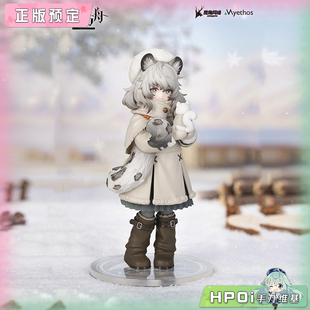 【Hpoi定金】Myethos 明日方舟 罗德小朋友系列 初雪 手办