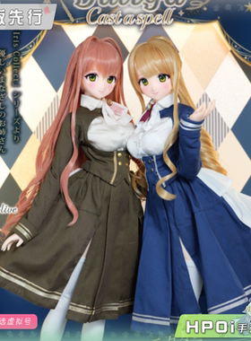 【Hpoi定金】Azone Poe-Poe 尤利娅 魔法 娃娃 可动 手办