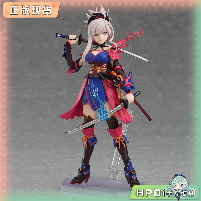 Max Factory FATE FGO figma 宫本武藏 可动 手办