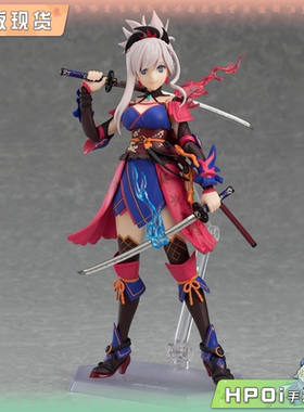 【Hpoi现货】Max Factory FATE FGO figma 宫本武藏 可动 手办