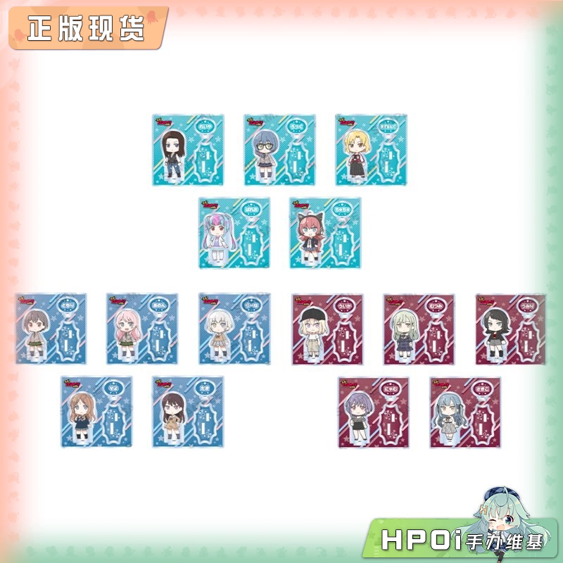Bushiroad 元祖 BanG Dream Chan 场景立牌 周边 C