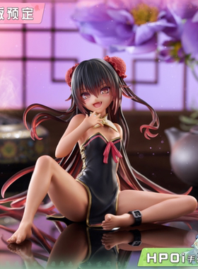 【Hpoi定金】TAITO DC 出包王女 涅墨西斯 旗袍 景品 手办