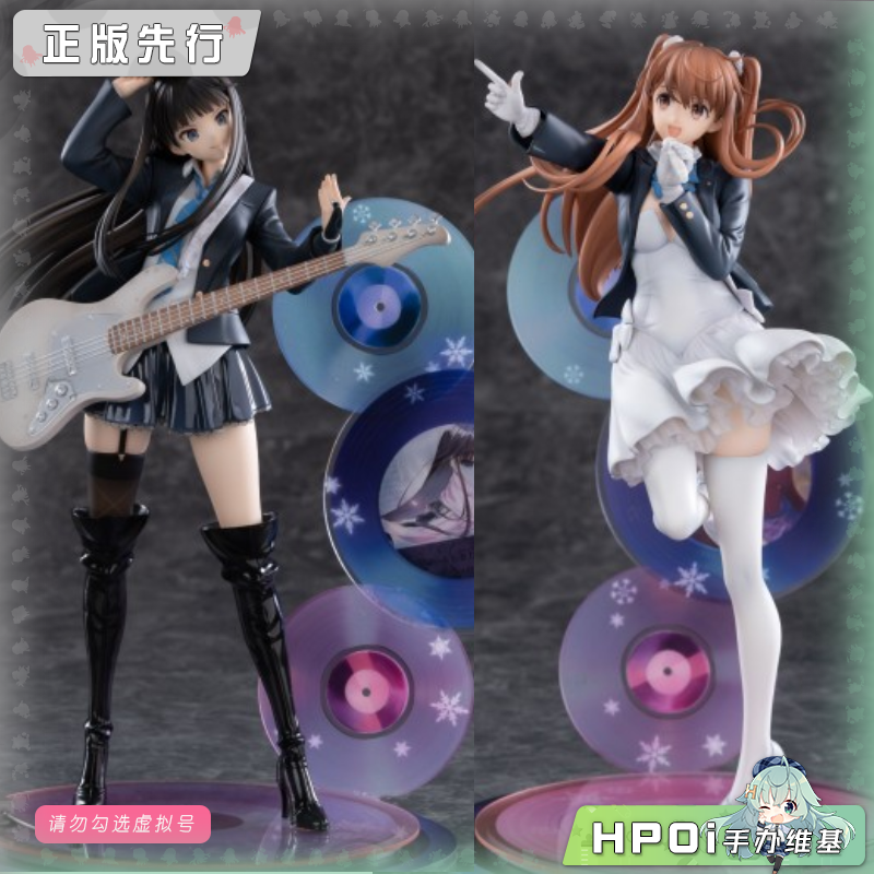 【Hpoi定金】MAGI ARTS 白色相簿小木曾雪菜冬马和纱 重逢 手办