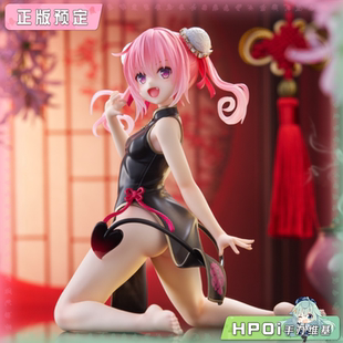 出包王女 DARKNESS 景品 Hpoi定金 手办 旗袍 TAITO 娜娜