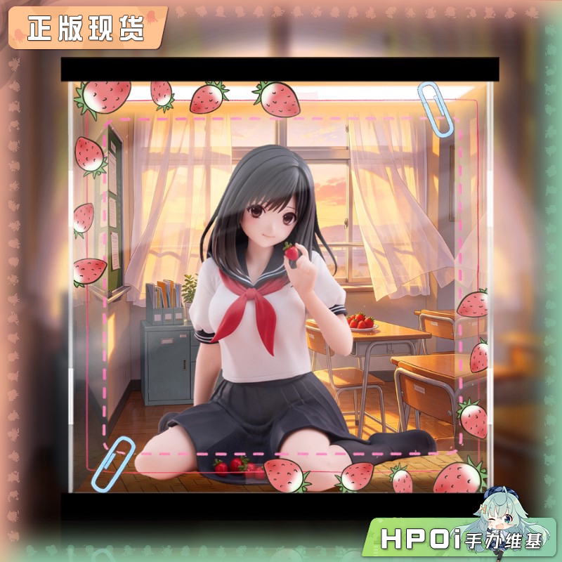 展示盒 TAITO DC 草莓100% 东城绫 制服 景品 手办