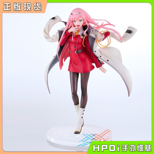 【Hpoi补款】GSC DARLING in the FRANXX  零二 02 手办