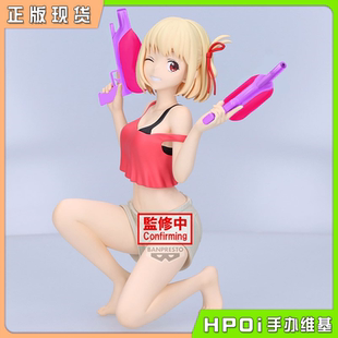 【Hpoi现货】眼镜厂 莉可丽丝 ESPRESTO 锦木千束 景品手办